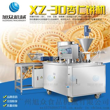 中山XZ-30杏仁饼机 称炒米饼机 夹心粉印饼机